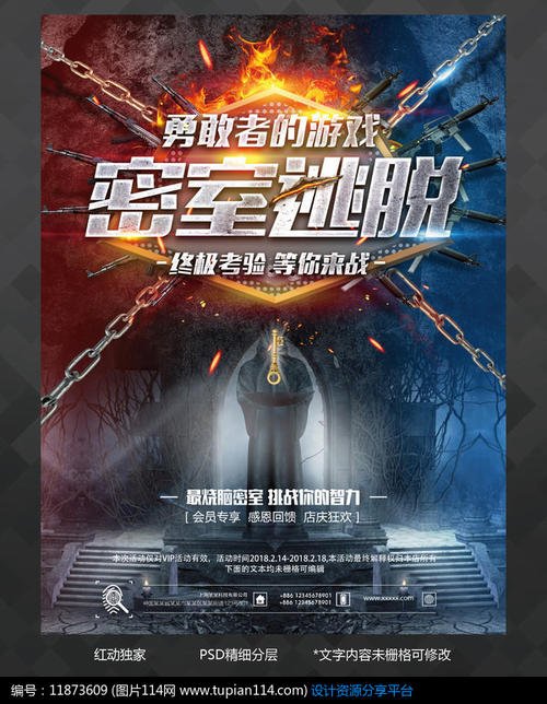 仿制日本埼玉县立大学文凭毕业证